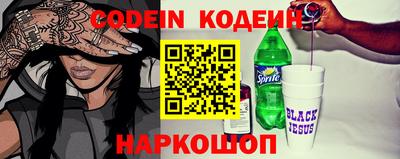 гашик Камышлов