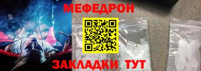 a pvp Канаш