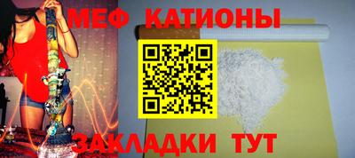 a pvp Канаш