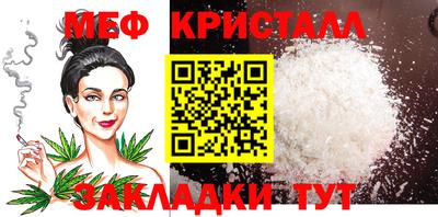 гашик Камышлов