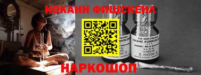 a pvp Канаш