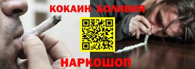 a pvp Канаш