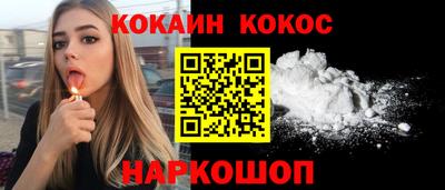 a pvp Канаш