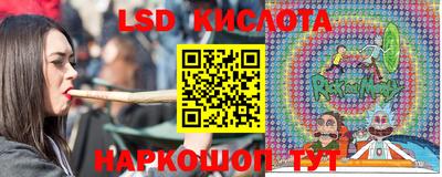 a pvp Канаш