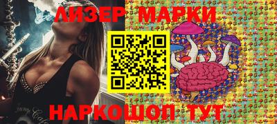 мефедрон VHQ Кандалакша