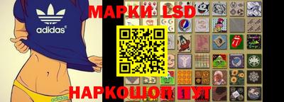 a pvp Канаш