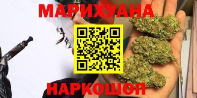 мефедрон VHQ Кандалакша