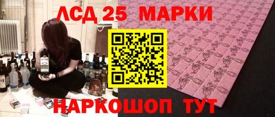 a pvp Канаш