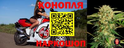 мефедрон VHQ Кандалакша