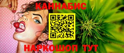 a pvp Канаш
