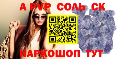 гашик Камышлов