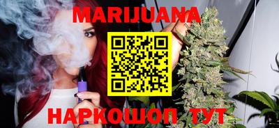 мефедрон VHQ Кандалакша