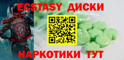 гашик Камышлов