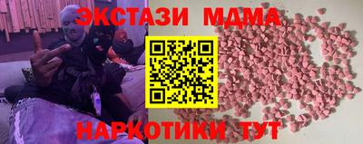 a pvp Канаш