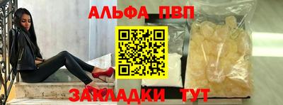 гашик Камышлов