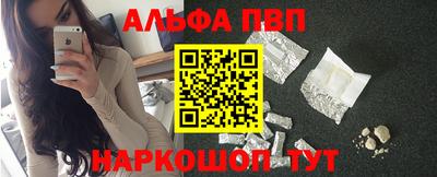 гашик Камышлов