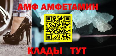 гашик Камышлов