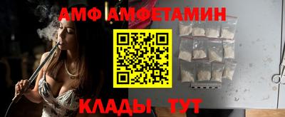 гашик Камышлов