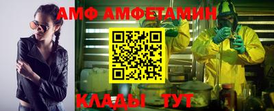 гашик Камышлов