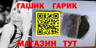мефедрон VHQ Кандалакша