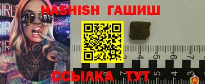 a pvp Канаш