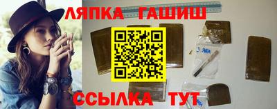 a pvp Канаш
