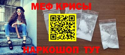 a pvp Канаш