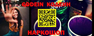 a pvp Канаш