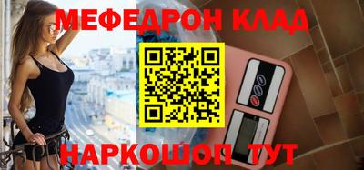 гашик Камышлов