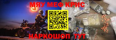 a pvp Канаш