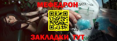гашик Камышлов