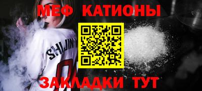 a pvp Канаш